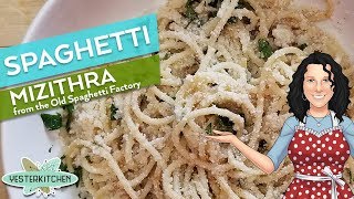 Mizithra Spaghetti When you Cant Make it to The Old Spaghetti Factory and the Restaurants History [upl. by Haugen]