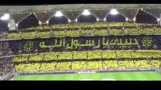 Ittihad FC Fans Chant Tala Al Badru Alayna Praises to Prophet Muhammad ﷺ [upl. by Britton]