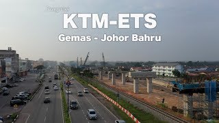 KTM from Gemas to Johor Bahru City  Full Coverage [upl. by Mela418]