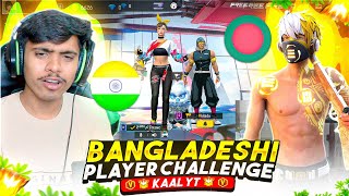 Bangladesh Top 1 Grandmaster 😱 Ump Pro Player Vs Kaal Yt  Garena Free Fire [upl. by Kir977]