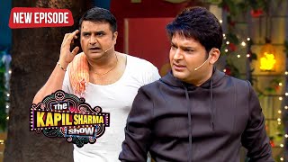 काला टीका तो ऐसे लगाया है जैसा बड़ा करीना कपूर जैसा मुँह है तुम्हारा  The Kapil Sharma Sho  Full EP [upl. by Nileuqaj]