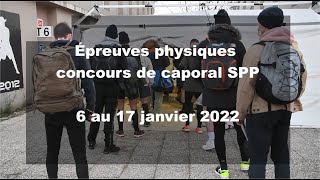 DÉCOUVREZ LES EPREUVES SPORTIVES DU CONCOURS DE CAPORAL SPP [upl. by Tnecillim]