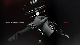 Neki amp ALEMOND amp Xcho  Моя Official Audio [upl. by Yolane112]