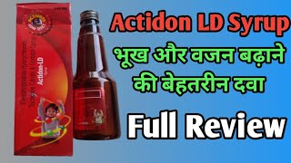 Actidon LD Syrup  Cyproheptadine hcl Tricholine Citrate amp Sorbitol Syrup  Uses Dosage [upl. by Raynell263]