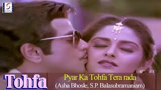 Aur Bhala Kya Mangu Main Rab SeThanedaar 1990 Full Video Song Jeetendra Jaya Prada [upl. by Nnave81]