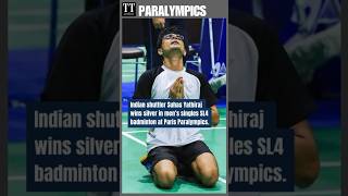 Indian Shuttler Suhas Yathiraj Wins Silver in Badminton at Paris shorts paralympics [upl. by Nwahshar305]