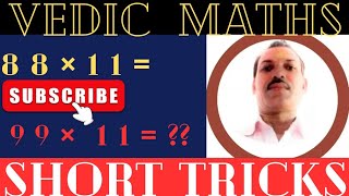 Vedic Math The Ancient Technique to Calculate Faster Than a Calculator [upl. by Holland]