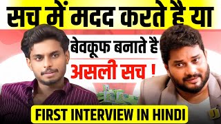 Harsha Sai First Interview In Hindi  सारी पोल खुल गई  Harsha Sai Interview  By Vish Motiversity [upl. by Haramat]