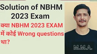 Solution of NBHM 2023 exam  NBHM exam details  NBHM solutions 2023 mma [upl. by Egiedan]