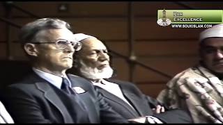 Was Christ Crucified Debate between Floyd Clark and Sheikh Ahmed Deedat [upl. by Reinal945]