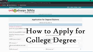 How to Apply Degree  DAVV  Degree  Diploma  Migration  Copy Recheking  College Degree [upl. by Gabriele]