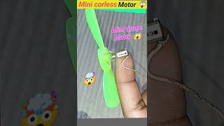 Mini corless drone motor🔥🤯mini DC motor🔥DC motorexperimentdcmotor ytshortsviraldiy [upl. by Harbison23]