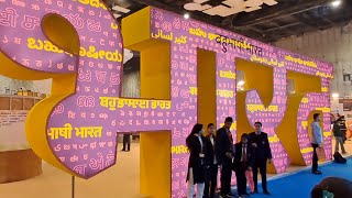 WORLD BOOK FAIR Delhi 2024  Pragati Maidan  Complete and Full Tour VLOG Part 2  4k Vlog [upl. by Norm]