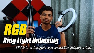 RGB Ring Light amp Stand Unboxing [upl. by Auj]