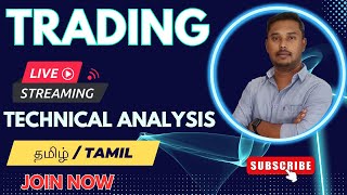 Discipline Traders Zone Live Stream  NIFTY BANKNIFTY LIVE  OPTIONS TRADING [upl. by Ramad410]