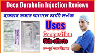 Deca durabolin injectionDeca durabolin injection useDeca instabolin 50 injection [upl. by Finella378]