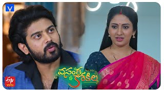 Vasantha Kokila Latest Promo  19th July 2024  Mon to Sat at 130 PM in EtvTelugu  Mallemalatv [upl. by Yornoc386]