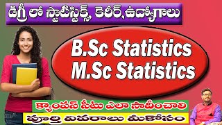 Statistics Course amp Career BSc Statistics MSc Statistics Statistics Jobs by Model Ideas [upl. by Ynnelg966]