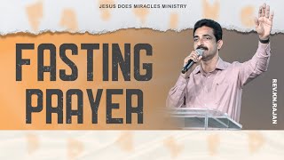 FASTING PRAYER  04 October 2024  Rev KNRAJAN [upl. by Adnahsat]