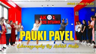 Paau ke Payal Pyar ke Dhaaga Tharu Song 2022 Choreography By Ashish Malla [upl. by Ahsiele548]