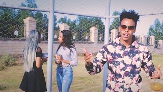 Yohannes Bayre Wedi Bayru  Abrle ኣብርለ New Ethiopian Tigrigna Music 2019 Official Video [upl. by Llertnom]