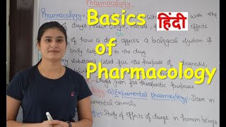 Basic Terms of Pharmacology  Pharmacodynamics  Pharmacokinetics  Simple and Easy Explanation [upl. by Glaudia]