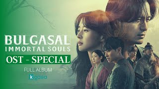 FULL ALBUM Bulgasal Immortal Souls OST SPECIAL  불가살 OST  BGM [upl. by Ieso749]