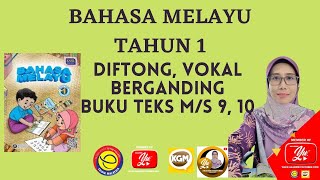 BAHASA MELAYU TAHUN 1 TEMA  1 UNIT  2 DIFTONG DAN VOKAL BERGANDING [upl. by Dasa298]