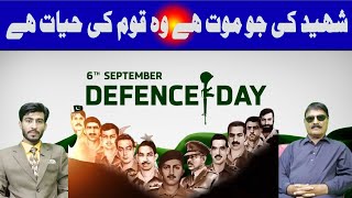 6 September Pakistan Defense Day   Tribute to 1965  India Pakistan War  Heroes  Usman Toor [upl. by Aldercy547]