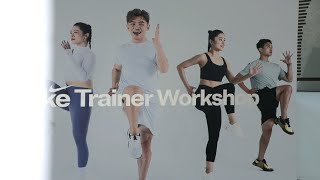 Nike Trainer WorkShop [upl. by Anaer]