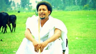 Nuradis Seid  Etatu  እታቱ  New Ethiopian Music 2018 Official Video [upl. by Lorilee]