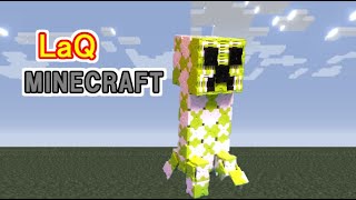 Eng Subラキューでマインクラフト クリーパー 作り方 LaQ MINECRAFT Creeper [upl. by Ramberg367]