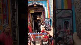 kedarnath song namo namo lyrics kedarnathtempl music [upl. by Schreck94]