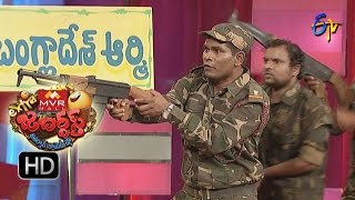 Chammak Chandra Performance – Extra Jabardasth  9th September 2016– ETV Telugu [upl. by Rist314]