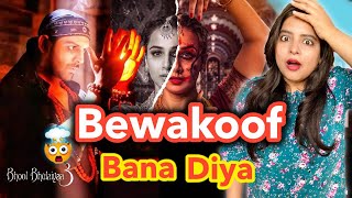 Bhool Bhulaiyaa 3 Teaser REVIEW  Deeksha Sharma [upl. by Glorianna]