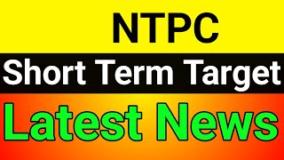 NTPC share news💥ntpc share analysis🚀 ntpc share💥 ntpc share latest news [upl. by Lulita669]