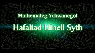 Ychwanegol 11 Hafaliad Llinell Syth [upl. by Alisun166]