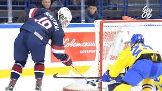 Oliver Wahlstrom 2018 IIHF U18 Highlights [upl. by Bora]