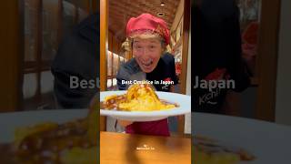 Best Omurice in Japan travelshorts travel [upl. by Annauj543]