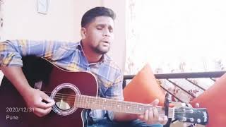 bol yahova sunta Tera Das  Hindi Christian song ASHISH GUDE [upl. by Guadalupe354]