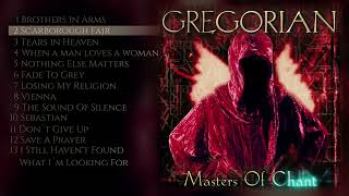 Gregorian  Masters Of Chant Full Album Visualizer [upl. by Tati]