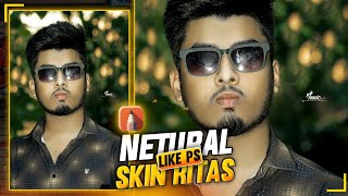 How to Smooth Skin Without Loosing Textures  মোবাইল দিয়ে Photoshop এর মতো Skin Ritas  Textures [upl. by Eradis]