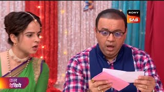 BHID KO LAGA ZATKA 😱 Taarak Mehta Ka Ooltah Chashmah New Promo 4193 Tmkoc 4193 episode today tmkoc [upl. by Yzus]