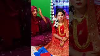 কন্যাকে বিয়ের গহনা পরানো হচ্ছে 🔥 sisterswedding [upl. by Yllaw]