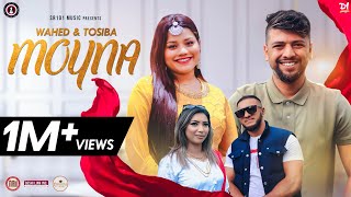 Moyna  Singer Wahed ft Tosiba  SylhetyBangla Song 2022  Sr101 Music Video [upl. by Ettelra575]