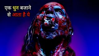 2024 Movie Explained in hindi  Latest Hollywood Horror movie explanation  Movies DIV HINDI  new [upl. by Ydnam356]