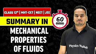 Summary of MECHANICAL PROPERTIES OF FLUIDS  Physics  Class 12th  MHTCETJEENEET [upl. by Shalna]