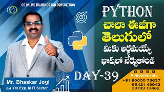 Python Telugu Class39  OOPs Inheritance1  Bhaskar Jogi  Go Online Trainings [upl. by Handbook593]