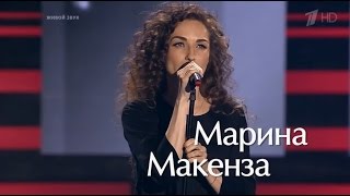 Марина Макенза MAKENZA Play Dead Bjork cover Голос‐5  Voice Russia [upl. by Ariak]