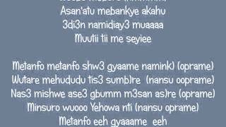 Bisa Kdei Metanfo with Lyrics [upl. by Chiarra]